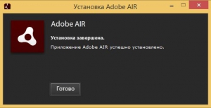 Adobe AIR 22.0.0.153 Final [Multi/Ru]