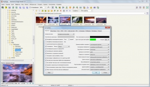 FastStone Image Viewer 5.7 Final Corporate RePack (&Portable) by VIPol [Ru]