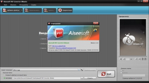 Aiseesoft PDF Converter Ultimate 3.3.6 RePack (& Portable) by TryRooM [Multi/Ru]