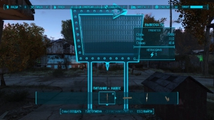 Fallout 4: Contraptions Workshop [Ru/En] (1.5.307.0) License [DLC]