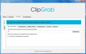 ClipGrab 3.6.1 [Multi/Ru]