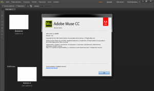 Adobe Muse CC 2015.2.0.877 RePack by D!akov [Multi/Ru]
