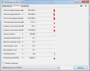 GPU-Z 0.8.9 RePack by loginvovchyk [Ru]