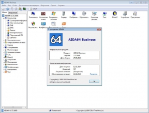 AIDA64 Extreme | Engineer | Business | Network Audit 7.20.6802 RePack (&Portable) by elchupacabra [Multi/Ru]
