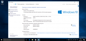 Microsoft Windows 10 Insider Preview Version 1607 build 10.0.14376 (esd) [Ru]