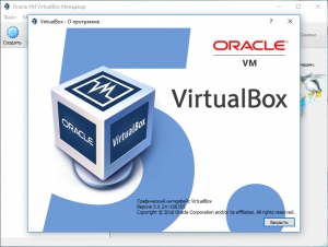 VirtualBox 5.0.24 r108355 Final RePack (& Portable) by D!akov [Multi/Ru]