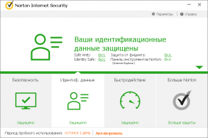 Norton Internet Security 22.7.0.76 [Ru]