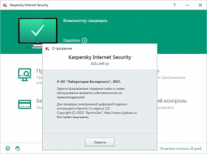 Kaspersky Internet Security 2016 16.0.1.445 (c) MR1 Final [Ru]