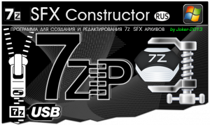 7z SFX Constructor 1.6 Final Portable [Ru]