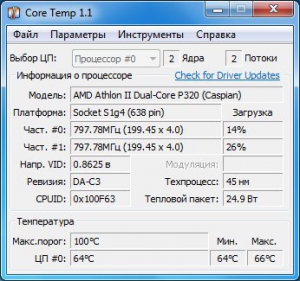 Core Temp 1.1 + Portable [Multi/Ru]