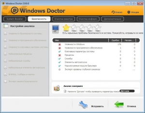 Windows Doctor 2.9.0.0 RePack by RedGrant [Ru]