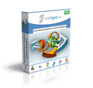 TraffPro Office 1.4.7 [x86, x86-64]