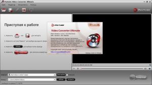 Pavtube Video Converter Ultimate 4.8.6.7 Repack by 78Sergey [Multi/Ru]