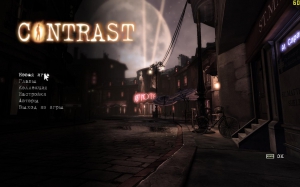 Contrast: Collector's Edition | Steam-Rip  Let'slay