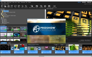 Photodex ProShow Producer 8.0.3645 [Ru/En]