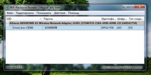 WiFi Password Revealer v1.0.0.7 [Multi/Ru]
