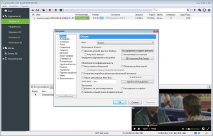 Torrent Pro 3.4.8 Build 42445 Stable RePack (& Portable) by D!akov [Multi/Ru]