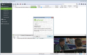 Torrent Pro 3.4.8 Build 42445 Stable RePack (& Portable) by D!akov [Multi/Ru]