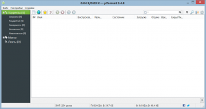 Torrent 3.4.8 Build 42445 Stable Portable by A1eksandr1 [Ru/En]