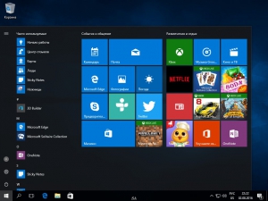 Microsoft Windows 10 Multiple Editions 10.0.14393 Version 1607 -    Microsoft MSDN [Ru]