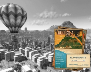 Tropico 4 + Modern Times | RePack  R.G. UniGamers