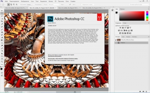 Adobe Photoshop CC 2015.5.0 (20160603.r.88) RePack by alexagf [Ru/En]