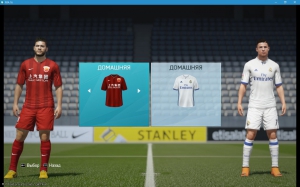 FIFA 16 + ModdingWay Mod