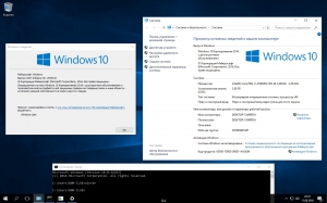 Microsoft Windows 10 Enterprise 2016 LTSB 10.0.14393 Version 1607 -    Microsoft MSDN [Ru]