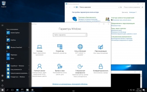 Microsoft Windows 10 Enterprise 2016 LTSB 10.0.14393 Version 1607 -    Microsoft MSDN [Ru]