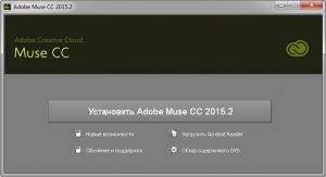 Adobe Muse CC 2015.2.1 Multilingual