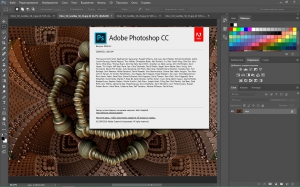 Adobe Photoshop CC 2015.5.1 (20160722.r.156) RePack by KpoJIuK [Multi/Ru]
