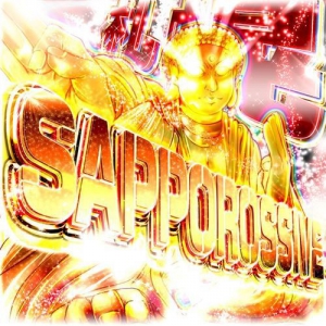 VA - Sapporossive