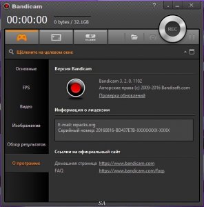 Bandicam 3.2.0.1102 RePack (& Portable) by KpoJIuK [Multi/Ru]