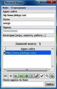 Password Keeper 1.08 Portable [Ru]