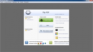 FlipBuilder Flip PDF 4.4.3 RePack (& Portable) by TryRooM [Multi/Ru]