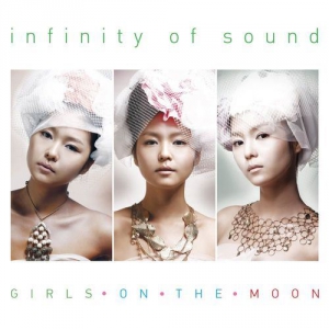 Infinity of Sound - Girls on the Moon