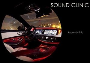 VA - Car Audio. . . . (Sound Clinic - Special Edition)