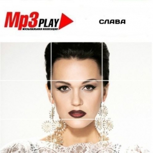  - MP3 Play.  