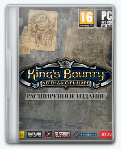 King's Bounty: The Legend / King's Bounty.     [Ru/Uk] (1.7.36.000/dlc) Repack/Mod Blefonix [Enhanced Edition]