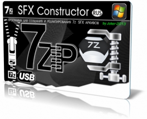 7z SFX Constructor 1.9 build 6 Final Portable [Ru]