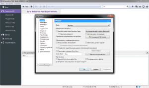 BitTorrent Pro 7.9.8 Build 42549 Stable RePack (& Portable) by D!akov [Multi/Ru]