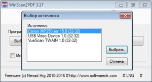 WinScan2PDF 6.06 + Portable [Multi/Ru]