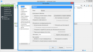 Torrent 3.4.8 Build 42576 Stable Portable by A1eksandr1 [Ru/En]