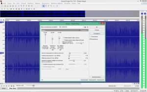 MAGIX Sound Forge Pro 11.0 Build 341 RePack by KpoJIuK [Ru/En]