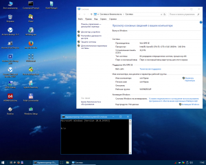 Windows 10 PE SE x64 - Acronis 4 in 1 v3 [Ru]