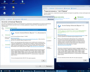 Windows 10 PE SE x64 - Acronis 4 in 1 v3 [Ru]