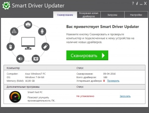 Smart Driver Updater 4.0.5 RePack by D!akov [Ru]