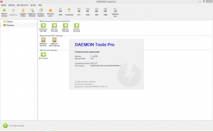 DAEMON Tools Pro 7.1.0.0596 RePack by elchupakabra [Ru/En]