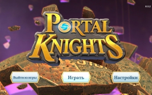 Portal Knights [Ru/Multi] (0.5.2) Repack GAMER