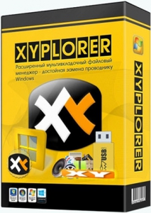 XYplorer 17.10 RePack (& Portable) by TryRooM [Multi/Ru]